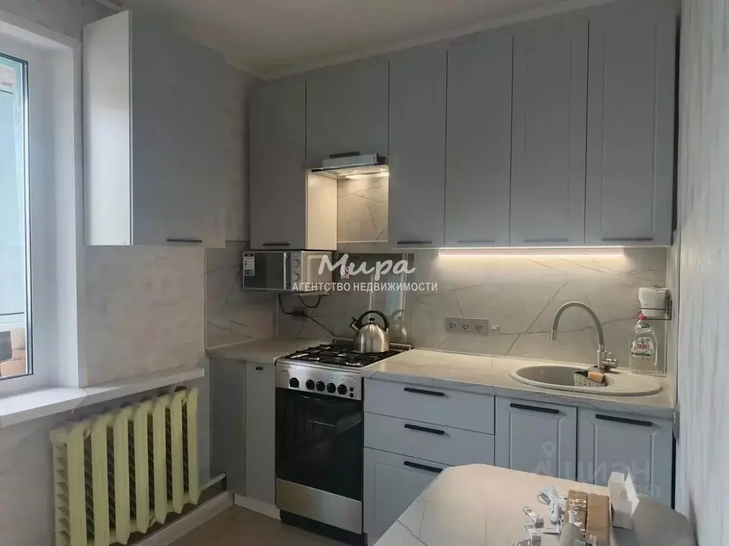 2-к кв. Московская область, Люберцы ул. Митрофанова, 23 (45.0 м) - Фото 1