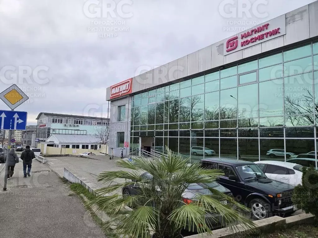 Участок в Краснодарский край, Сочи Агро СНТ,  (11.0 сот.) - Фото 2