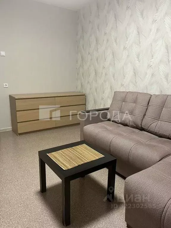 1-к кв. Новосибирская область, Новосибирск Спортивная ул., 25 (36.9 м) - Фото 0