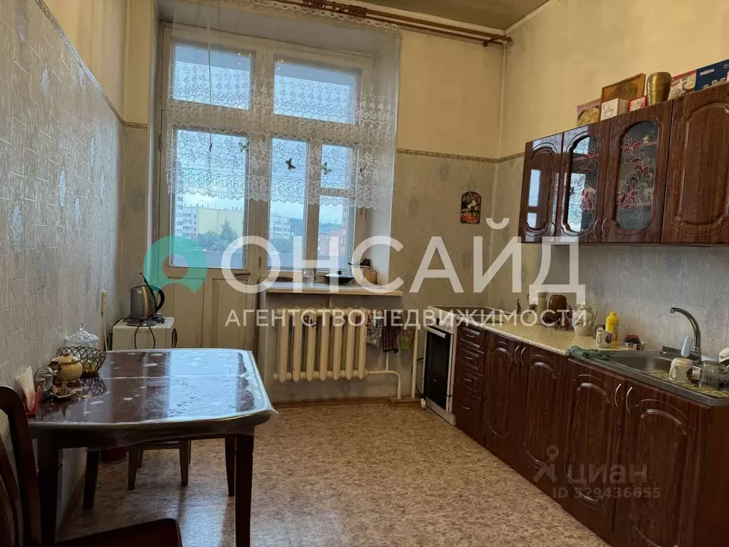 1-к кв. Бурятия, Улан-Удэ 110-й мкр, 1 (54.7 м) - Фото 0
