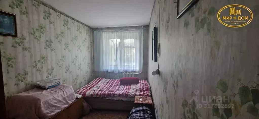 3-к кв. Приморский край, Находка ул. Постышева (56.2 м) - Фото 1