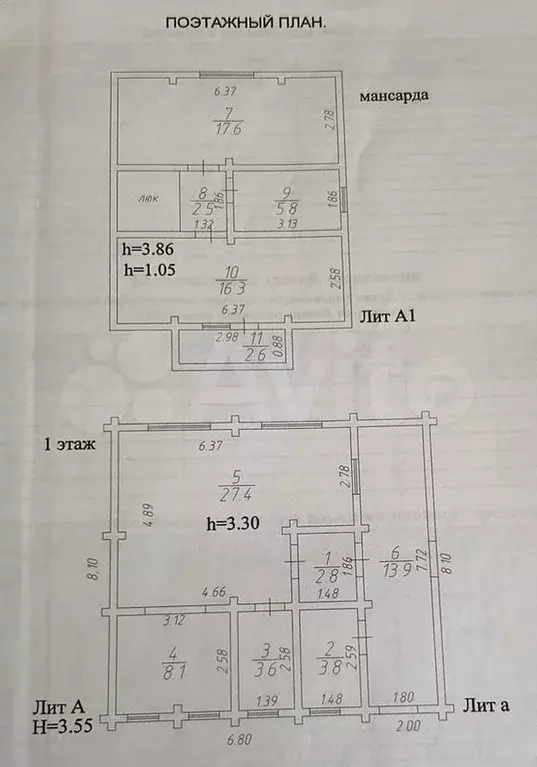 Дом 105 м на участке 9,4 сот. - Фото 0