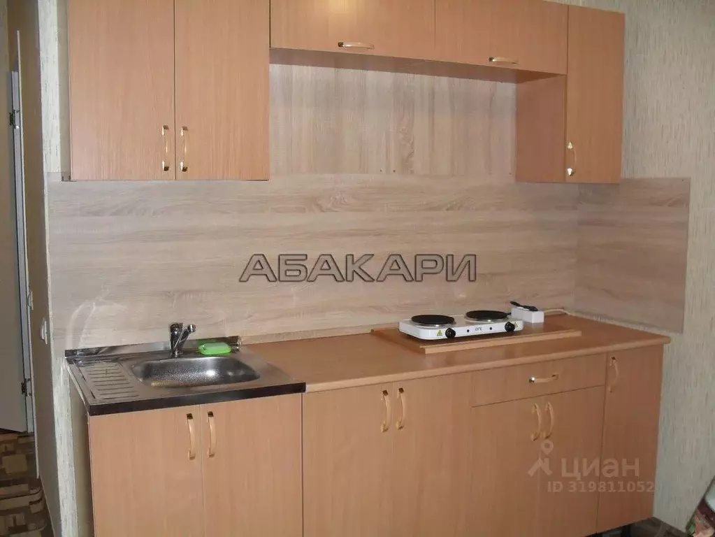 Студия Красноярский край, Красноярск ул. Елены Стасовой, 38Д (35.0 м) - Фото 0