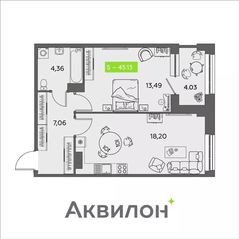 1-комнатная квартира: Архангельск, улица Розы Шаниной, 4 (45.13 м) - Фото 0