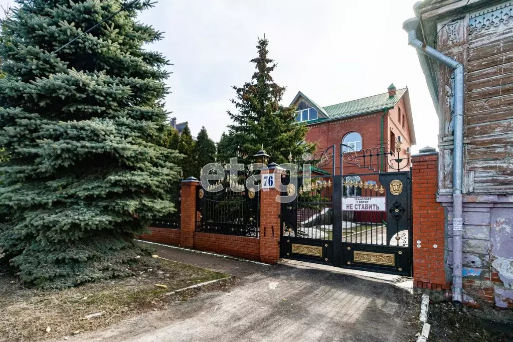 Офис в Ульяновская область, Ульяновск ул. Робеспьера, 76 (453 м) - Фото 1