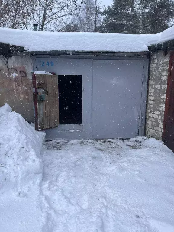 Гараж в Нижегородская область, Дзержинск ул. Терешковой (21 м) - Фото 1