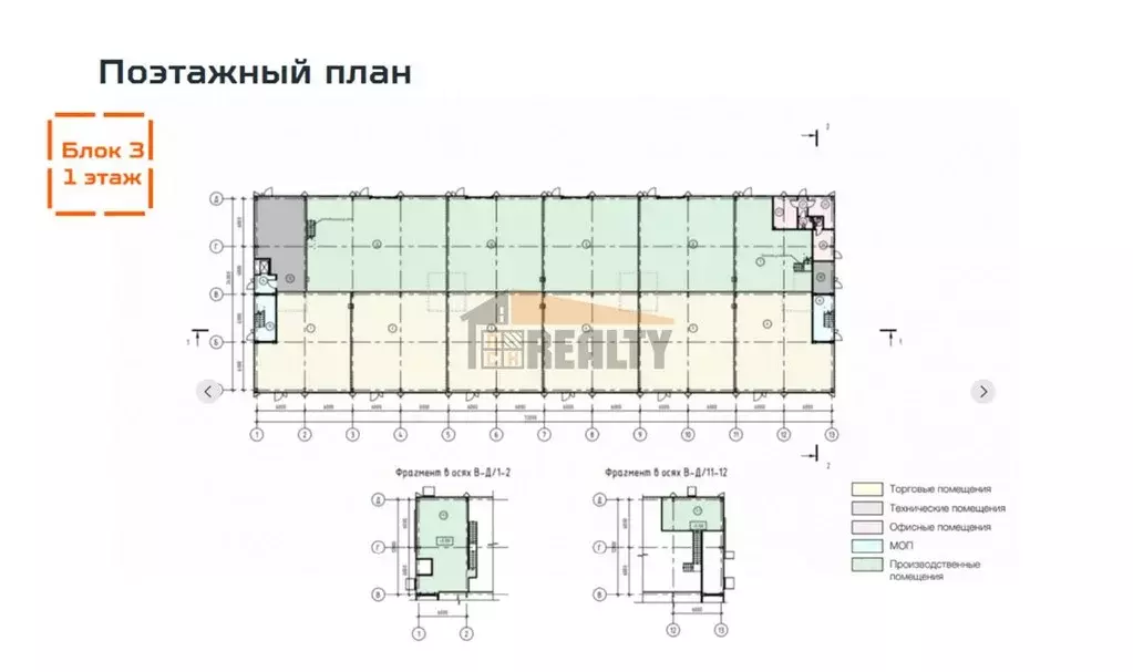 Склад в Москва № 190 кв-л,  (1445 м) - Фото 1