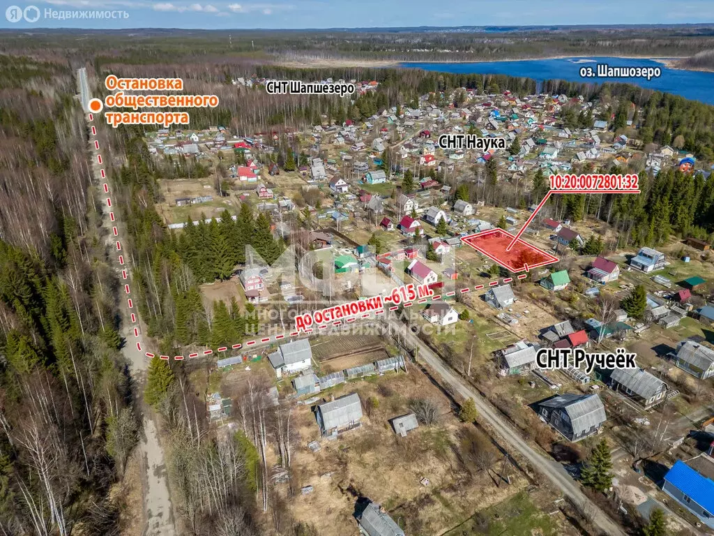 Участок в Нововилговское сельское поселение, СНТ Ручеёк (600 м) - Фото 0