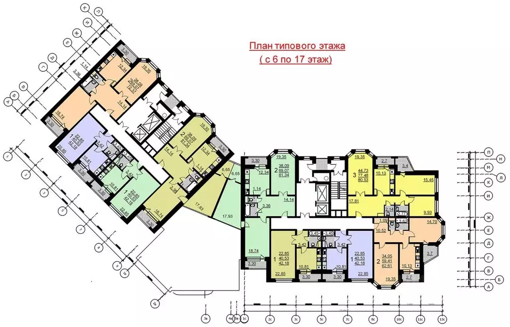 2-к кв. Московская область, Ногинск Богородский городской округ, ул. ... - Фото 0