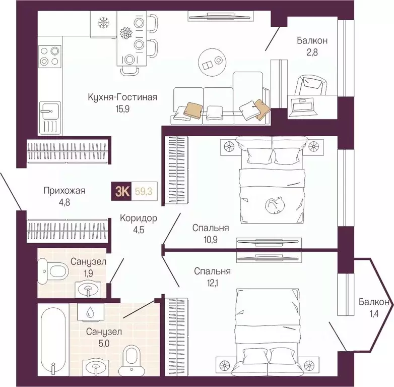 2-к кв. Нижегородская область, Нижний Новгород ул. Тургенева (56.9 м) - Фото 1