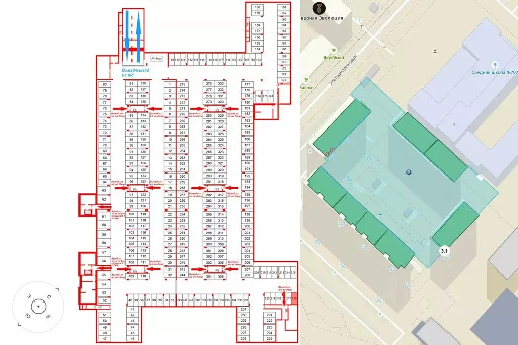 Гараж в Санкт-Петербург ул. Ультрамариновая, 5 (13 м) - Фото 1