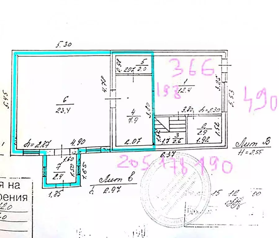 Торговая площадь в Московская область, Чехов Московская ул., 41 (15 м) - Фото 2