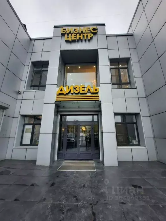 Офис в Санкт-Петербург Московское ш., 25к1 (225 м) - Фото 0