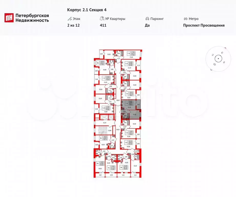 1-к. квартира, 32,8 м, 2/12 эт. - Фото 1