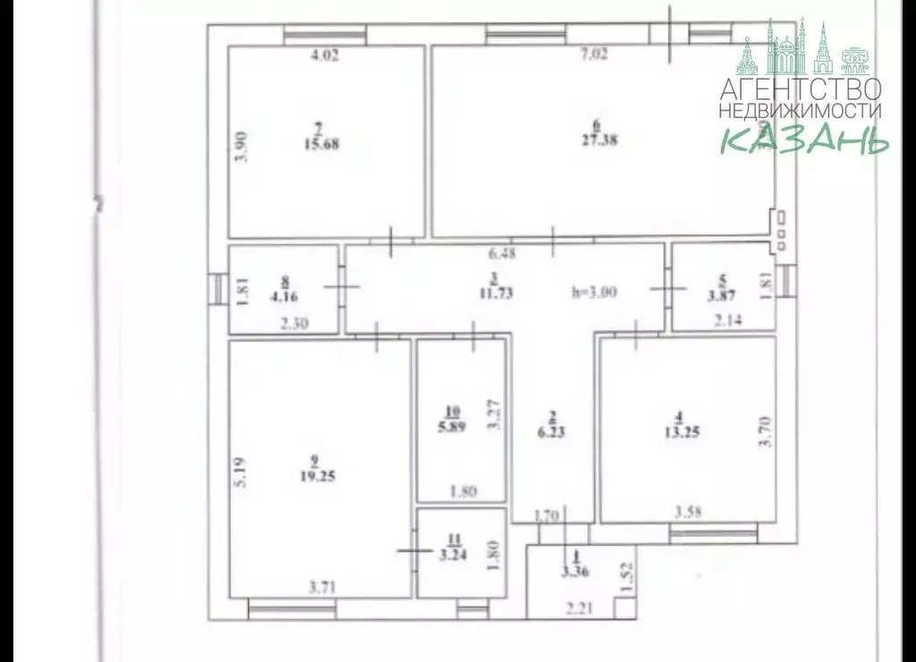 Дом в Татарстан, Казань ул. Ирисовая, 6 (125 м) - Фото 1