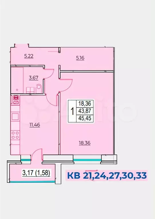 1-к. квартира, 45,5 м, 4/5 эт. - Фото 1