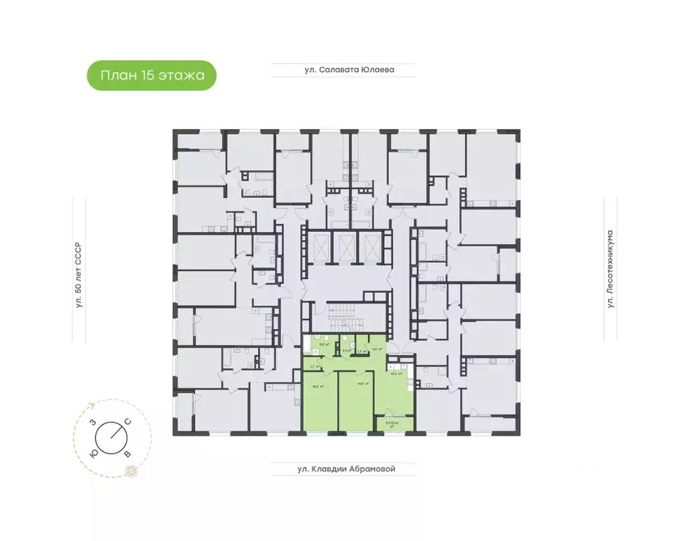 2-к кв. Башкортостан, Уфа Бионика Парк жилой комплекс, 4 (64.5 м) - Фото 1