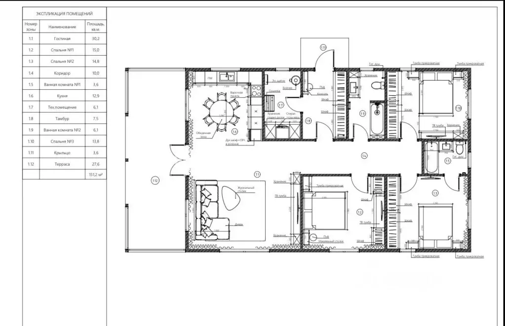 Дом в Ленинградская область, Выборгский район, Полянское с/пос, пос. ... - Фото 2