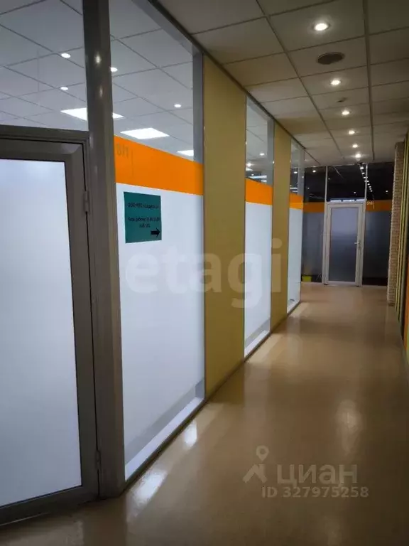 Офис в Тюменская область, Тюмень Харьковская ул., 83Ак4 (635 м) - Фото 1