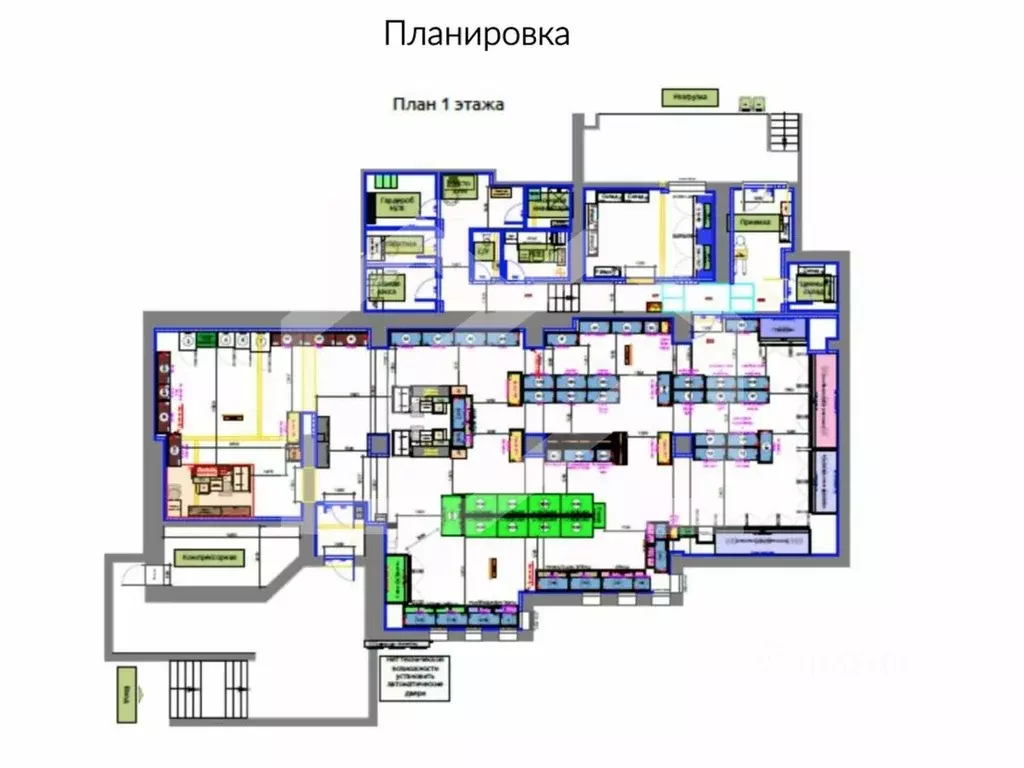 Помещение свободного назначения в Московская область, Ступино ... - Фото 2