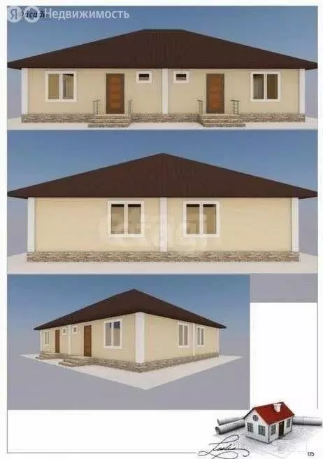 Дом в Майкопский район, Красноульское сельское поселение, хутор ... - Фото 2