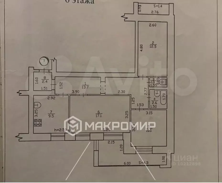 3-к кв. Брянская область, Брянск пер. Литвинова, 1 (69.2 м) - Фото 2