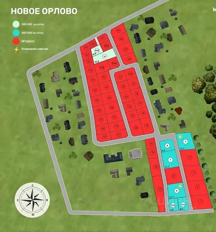 Участок в Московская область, Щелково городской округ, Новое Орлово кп ... - Фото 1