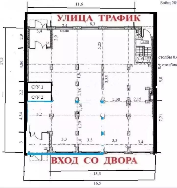 Помещение свободного назначения в Московская область, Ленинский ... - Фото 1