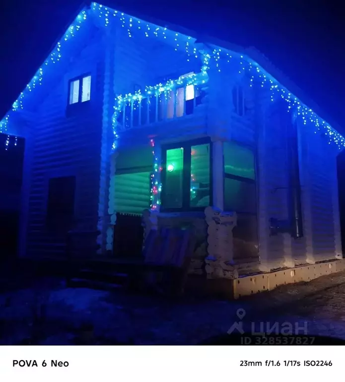 Дом в Владимирская область, Кольчугинский муниципальный округ, Барвиха ... - Фото 1