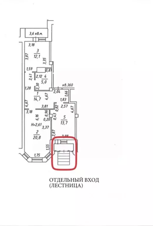 2-к кв. Хабаровский край, Хабаровск ул. Салтыкова-Щедрина, 1/1А (66.3 ... - Фото 2