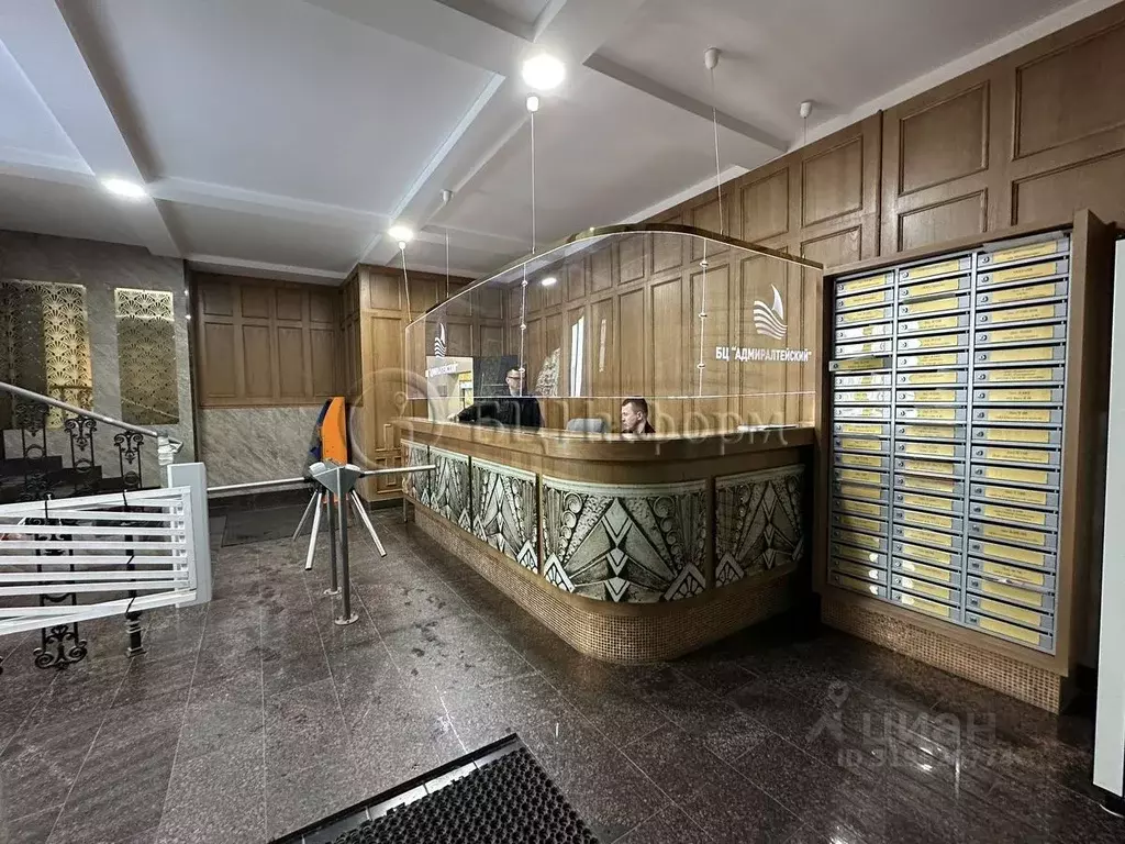 Офис в Санкт-Петербург Московский просп., 22 (90 м) - Фото 1