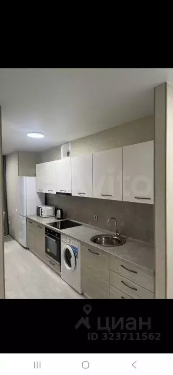 1-к кв. Белгородская область, Белгород ул. Семейная, 37 (48.0 м) - Фото 1