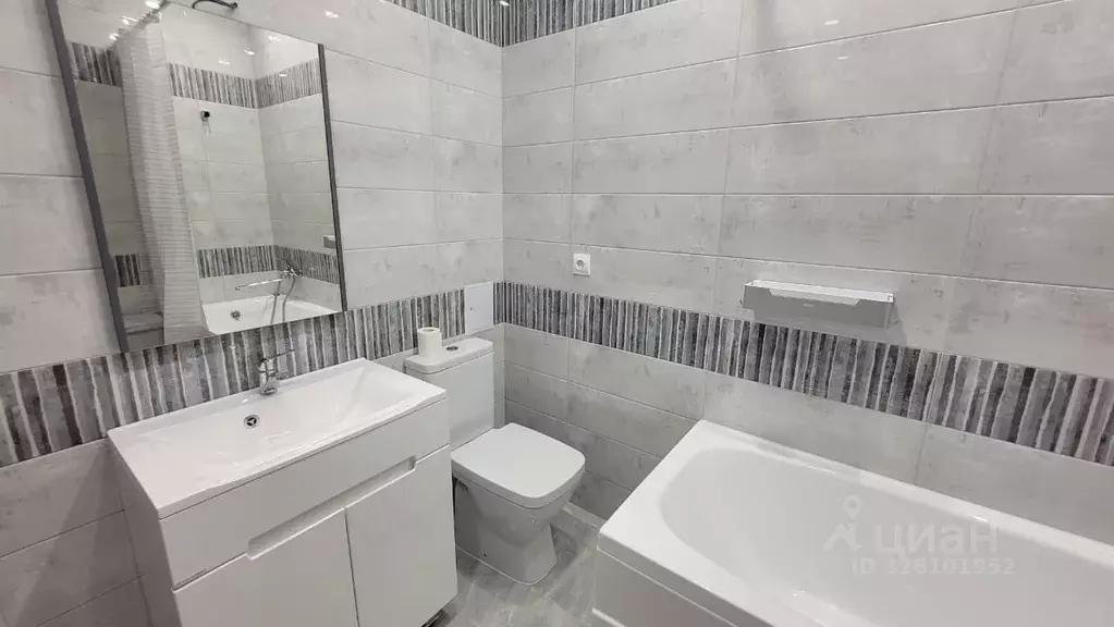 2-к кв. Краснодарский край, Сочи Молодогвардейская ул., 2/5Б (43.0 м) - Фото 2