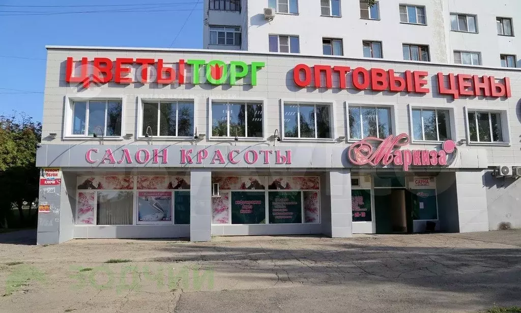 Продам помещение свободного назначения, 255 м - Фото 0