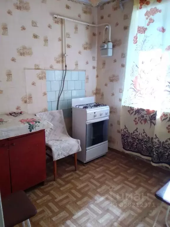 1-к кв. Ростовская область, Донецк ул. Краснова, 29 (29.4 м) - Фото 1