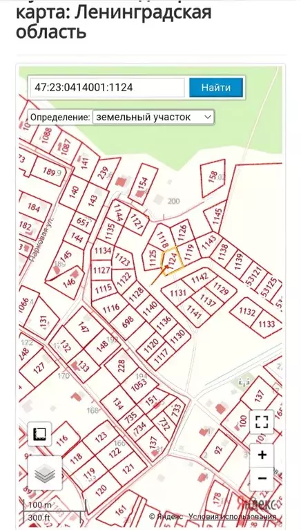 Участок в Ленинградская область, Гатчинский муниципальный округ, д. ... - Фото 1