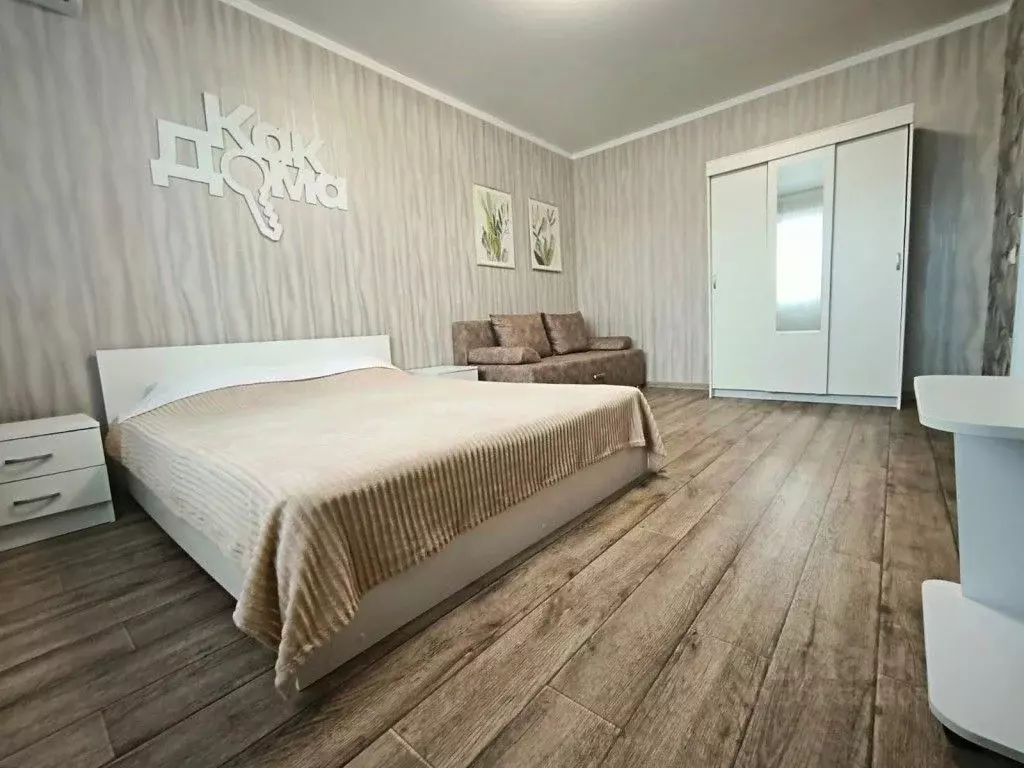 1-к кв. Оренбургская область, Оренбург ул. Автомобилистов, 2Д (35.0 м) - Фото 1