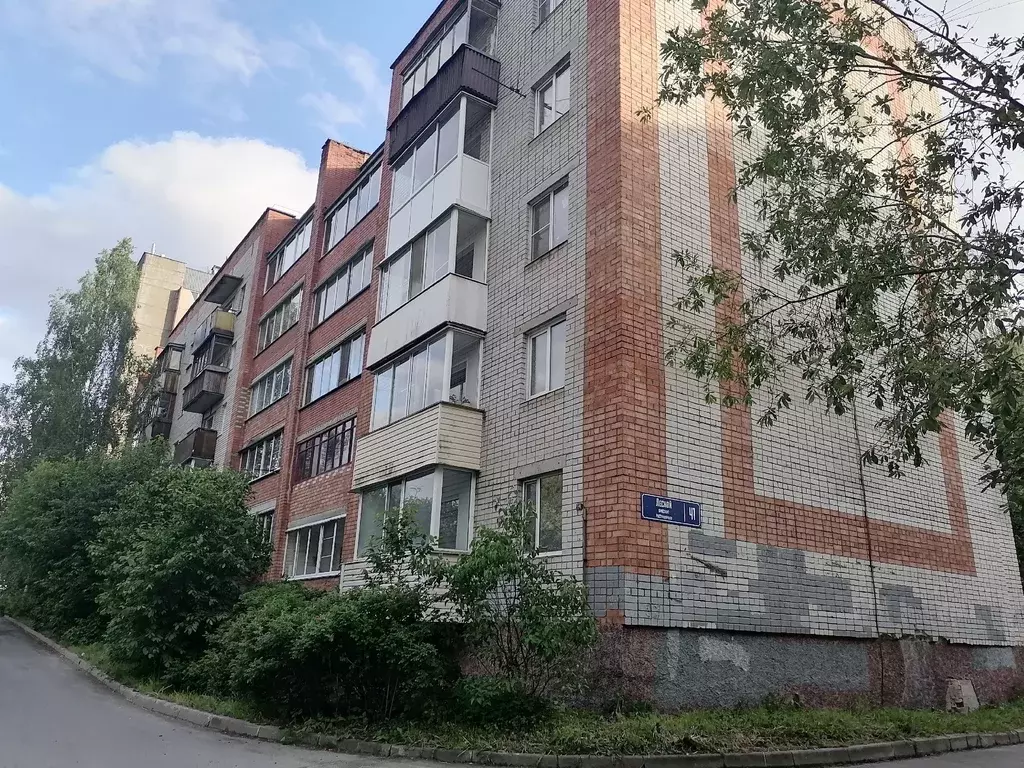 Продаётся 3-к квартира, 63.6 м - Фото 0