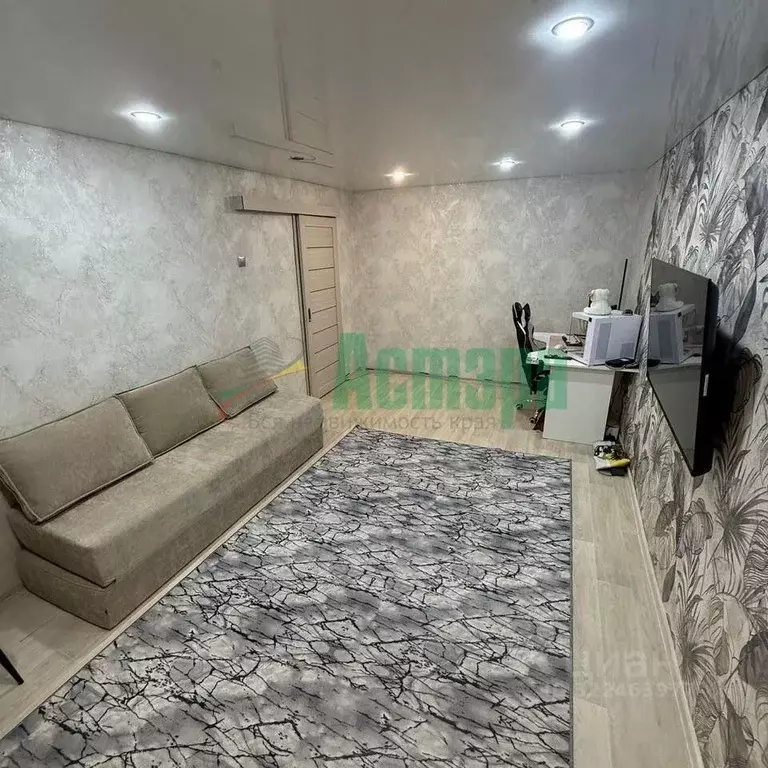 2-к кв. Забайкальский край, Чита ул. Юности, 21 (51.5 м) - Фото 1