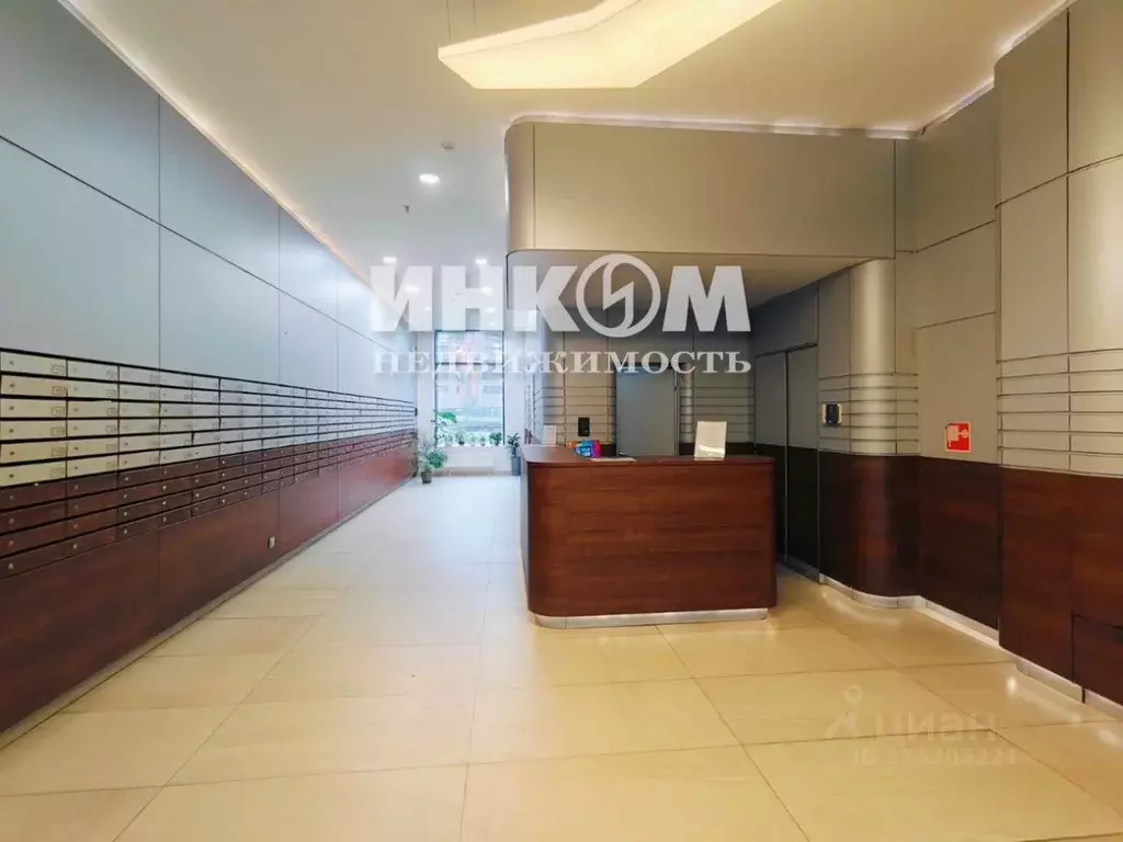 Студия Москва Ходынский бул., 20А (32.2 м) - Фото 2