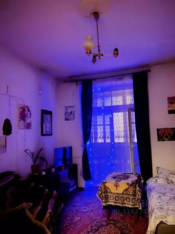 Комната Москва ул. Трофимова, 2/1 (22.0 м) - Фото 2