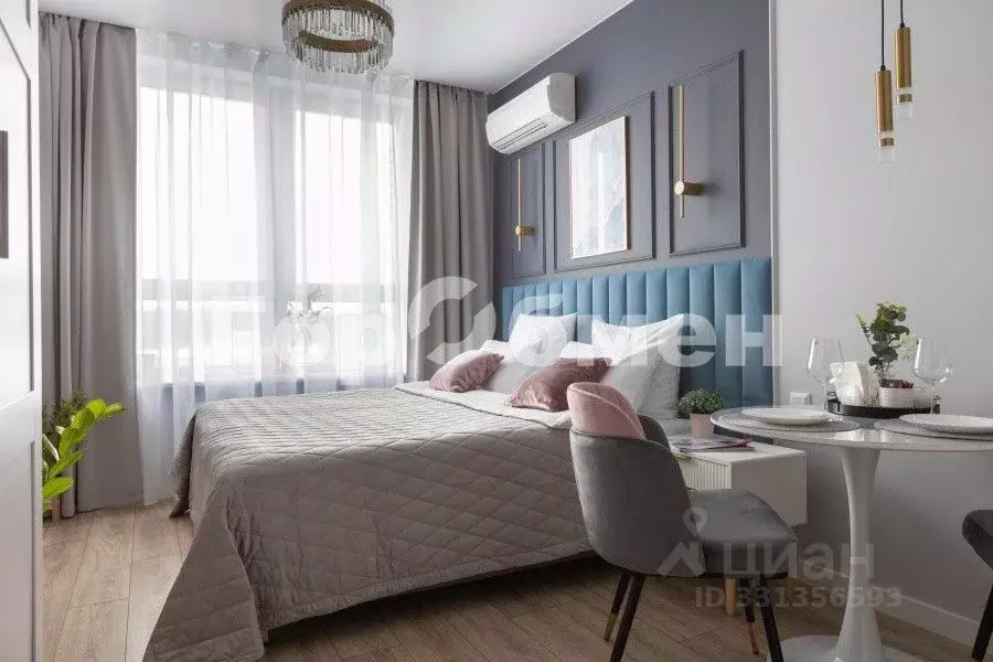 1-к кв. Московская область, Мытищи ул. Колпакова, 44 (25.0 м) - Фото 1