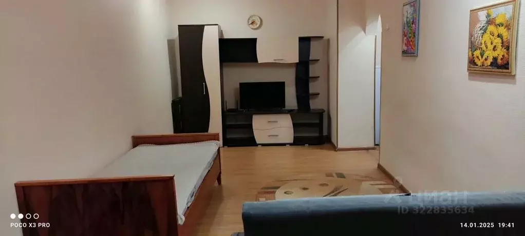 1-к кв. Краснодарский край, Крымск ул. Лермонтова, 18 (35.0 м) - Фото 1