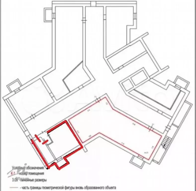 Продажа 24.8 м нежилое с арендатором - Фото 0
