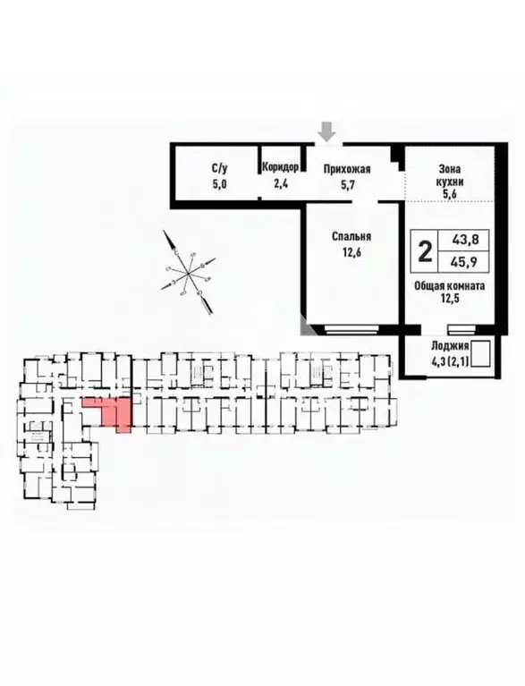 2-к кв. Алтайский край, Барнаул ул. Имени В.Т. Христенко, 3 (45.0 м) - Фото 1