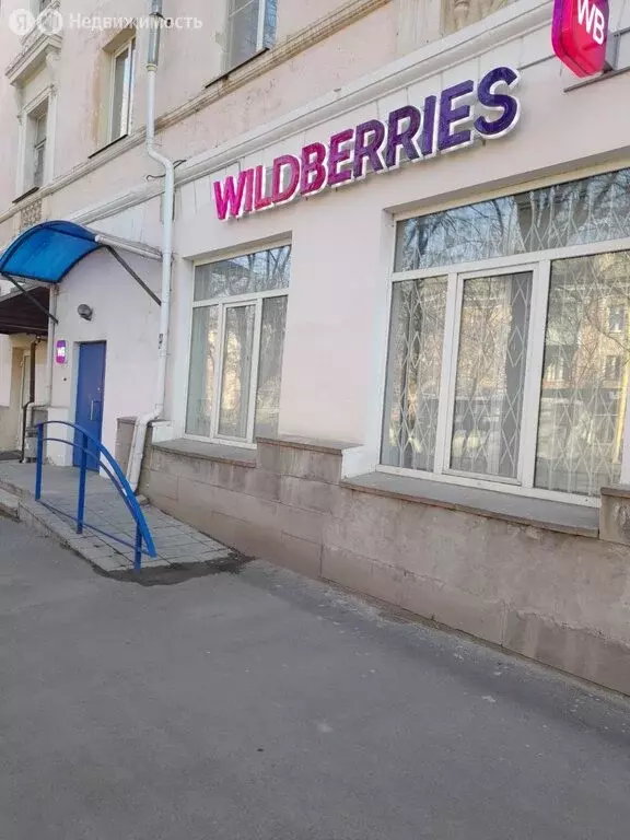 Помещение свободного назначения (87 м) - Фото 0