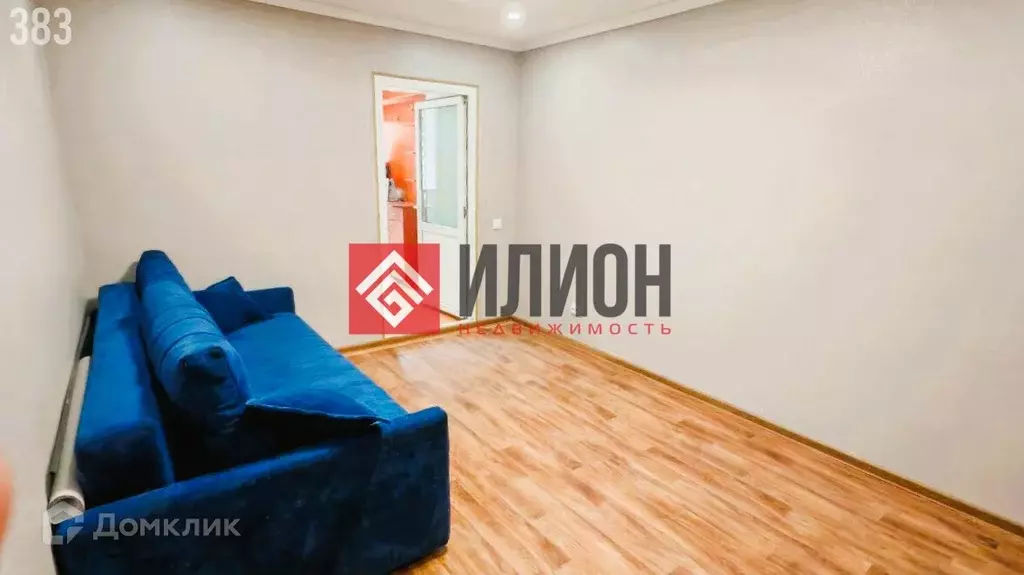 Продаётся 1-к квартира, 21.8 м - Фото 0