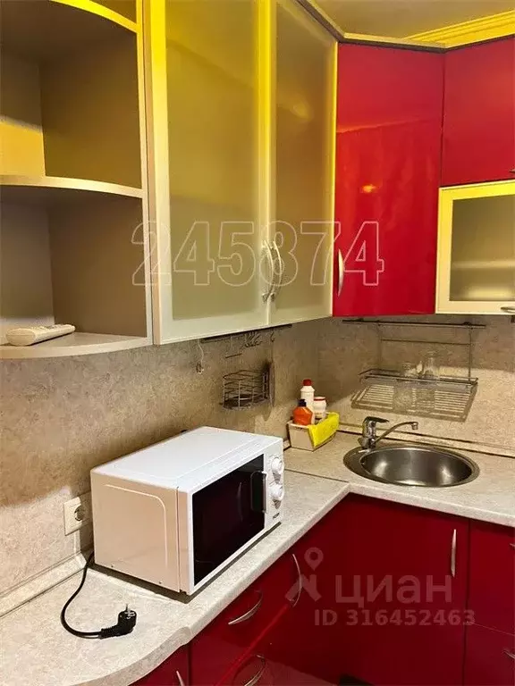 2-к кв. Москва Дмитровский проезд, 16 (48.0 м) - Фото 1