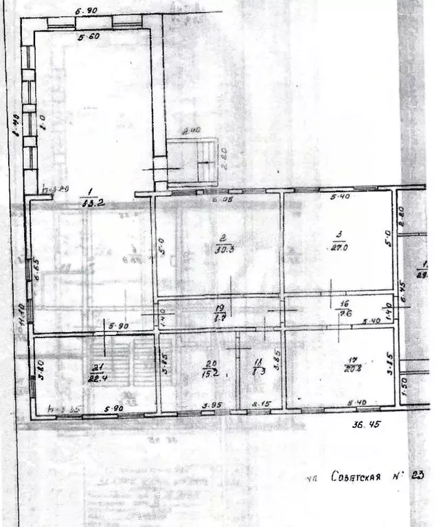 Помещение свободного назначения в Омская область, Тара г. Тарское ... - Фото 2
