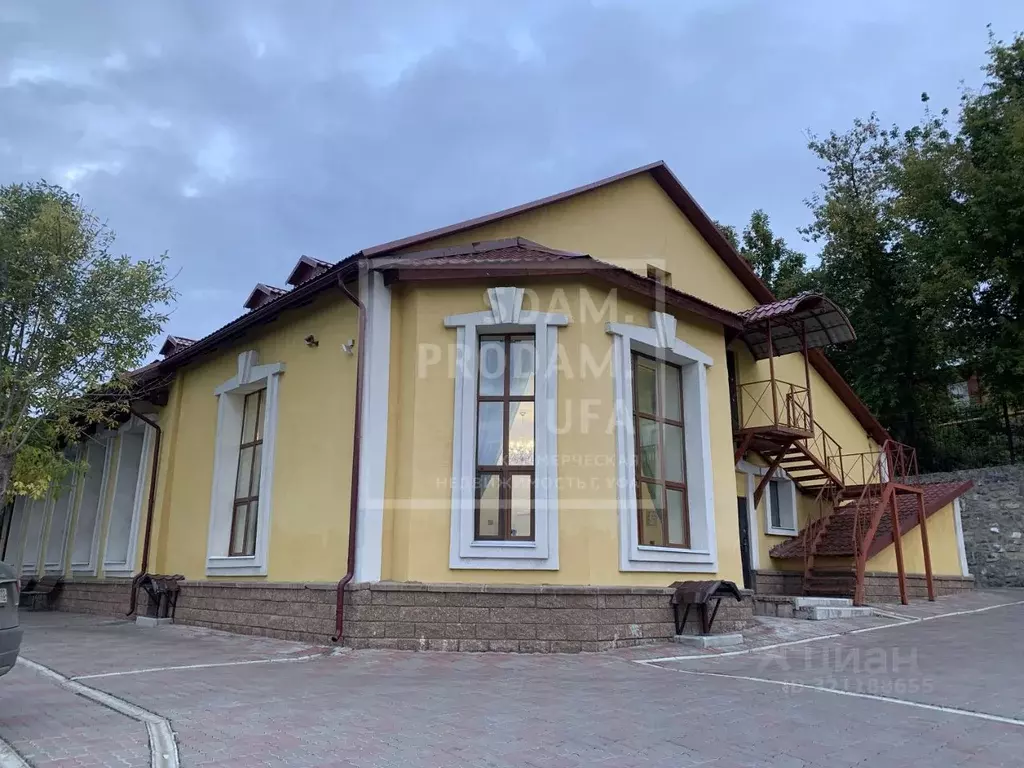 Офис в Башкортостан, Уфа Вокзальная ул., 17А (22 м) - Фото 2